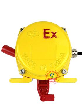 皮B带机防J爆双向拉绳开关BX5900BBX500QZ-EBC8-880BUYEXYB-KS-2