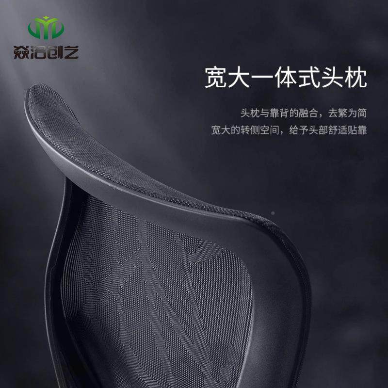 人体工可学椅子电脑椅家久用坐舒适升降可ZY-044躺护腰房办公书椅,商业/办公家具,办公电脑椅/职员椅,淘宝优惠券,粉丝福利购,淘宝优惠卷