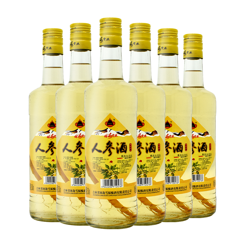 白酒林海雪原红松林人参酒