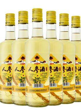 双12白酒林海雪原红松林人参酒42度52度450ml长白山特产酒送礼