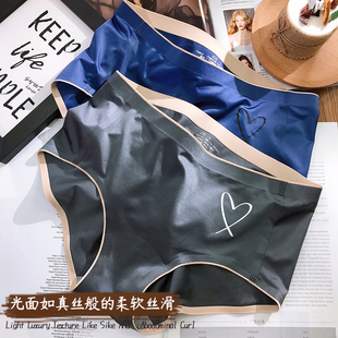 内裤女士夏季2024新款女生纯棉抗菌无痕性感冰丝中腰石墨烯三角裤