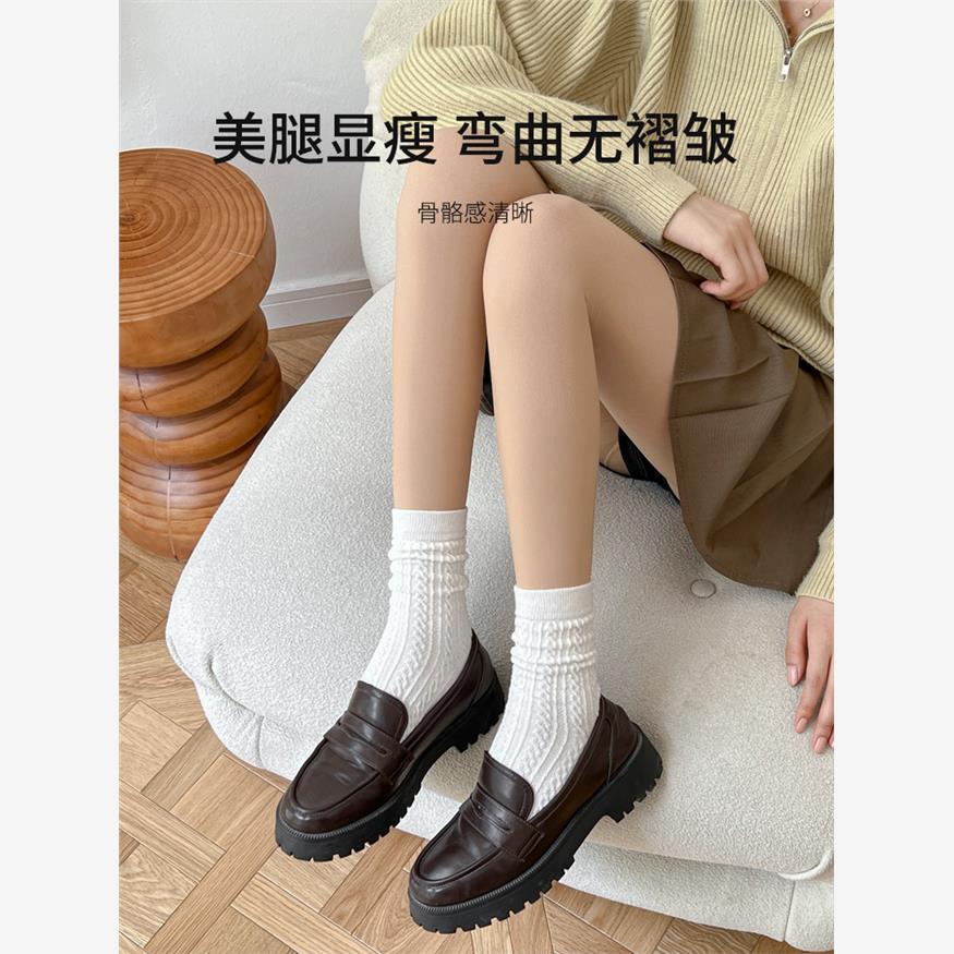 Enjoyit光腿神器女春秋