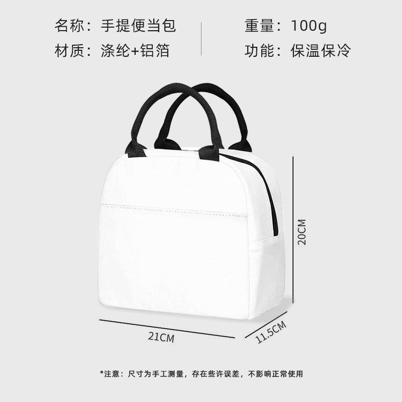 速发疯狂动物城兔子朱迪尼克狐狸便当袋男饭盒包大容量手提便当包