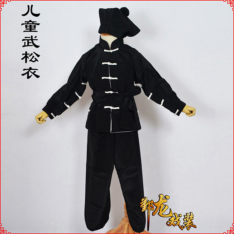 速发白一戏六服装武松武生剧扣打衣家丁打手服装武松服装