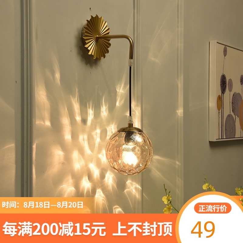 速发轻奢简室床头壁灯景约客厅背卧墙吊线灯创意楼梯过道灯具