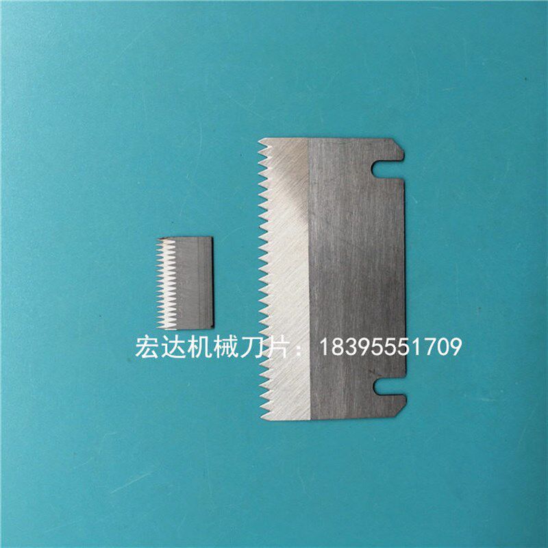 速发异形刀片刀具白钢刀齿形刀片圆刀园刀片不锈钢长条刀片