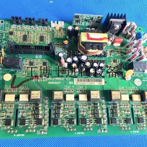 现货速发议价CV-45 V1.0康沃变频器PG5系0-7-45 55 75KW主议价