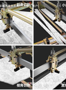 速发1米8大型瓷动推刀手磁推拉划刀高精度1米5切砖砖地砖