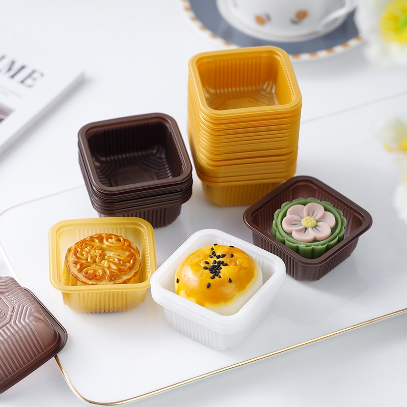 新品加厚30/50/80g克月饼底托内托蛋黄酥中秋冰皮带托包装盒袋流