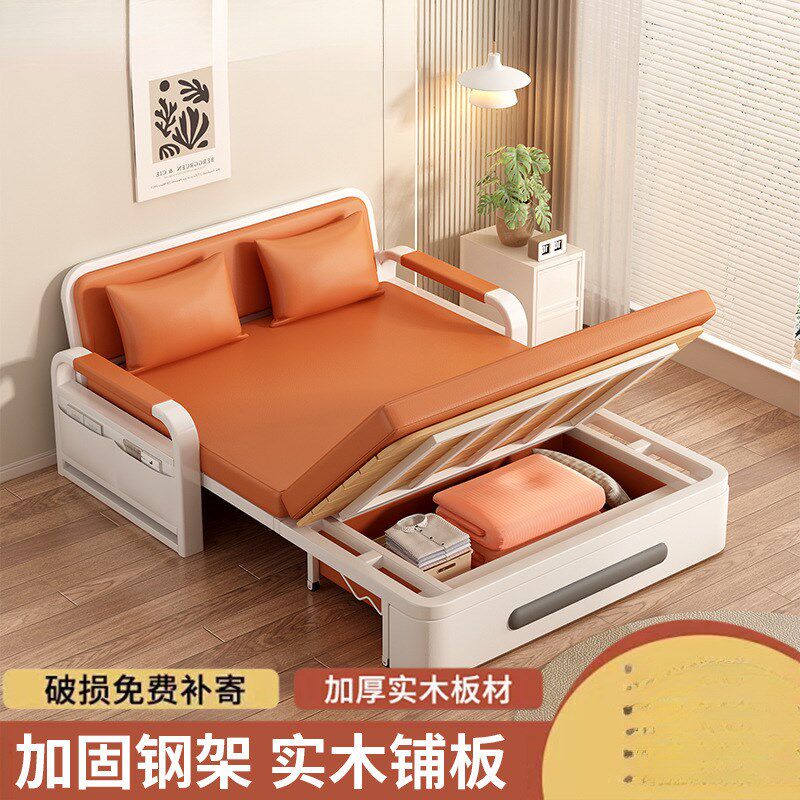 速发沙发人折叠两用新款型厅折叠床双人小户客台多功能伸缩一体