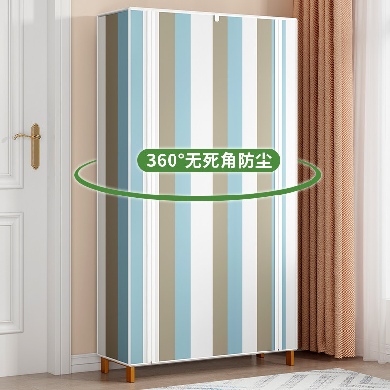 速发全楠竹鞋柜鞋架家2022新款实款放门外的子用门口宿舍爆木小窄