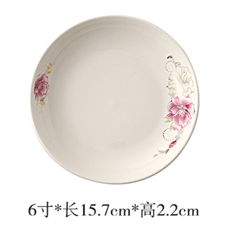 速发碗碟防装家用餐套套装汤碗大小号陶瓷可爱宿舍具烫隔热