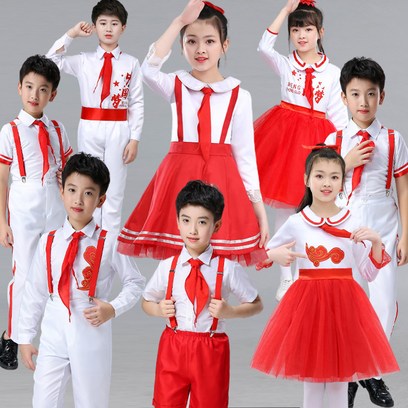 速发大合唱服装儿先演员服中小学生歌颂祖国合唱服红歌少童队出舞