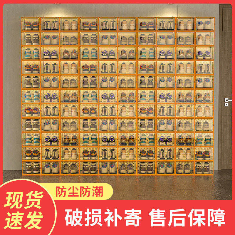 速发鞋口家用门明抽拉式鞋架宿舍省空间神器折叠收纳盒子透盒塑料