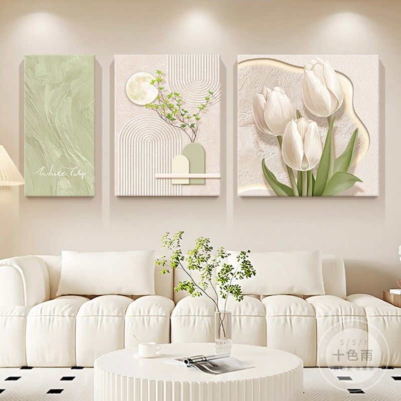 速发奶油风联厅装饰画新沙郁金香花壁画高级简约款发背景墙挂画三