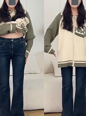 速发深蓝色微喇裤仔裤大码梨形身4牛子202材新款高腰裤