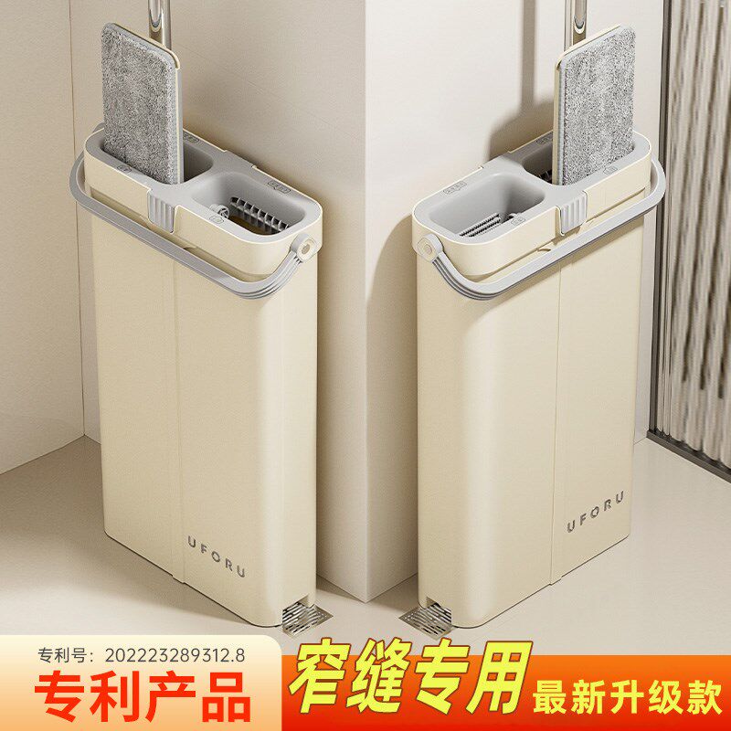 速发拖手洗平板免把20一4新款家用懒人2拖净墩布木地板吸刮水专用