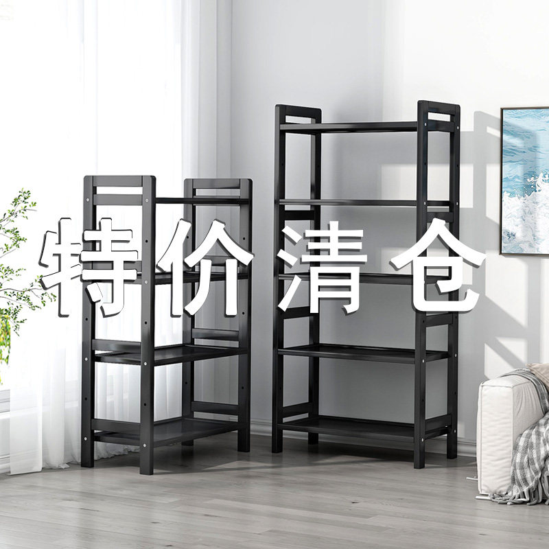 速发墙角置物架多厨收纳架客厅落地靠墙层房储物架层架简易货架零