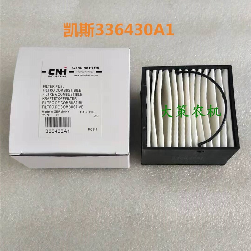 速发纽21水/15拖拉机64分A1油00离器滤芯柴滤柴油滤芯