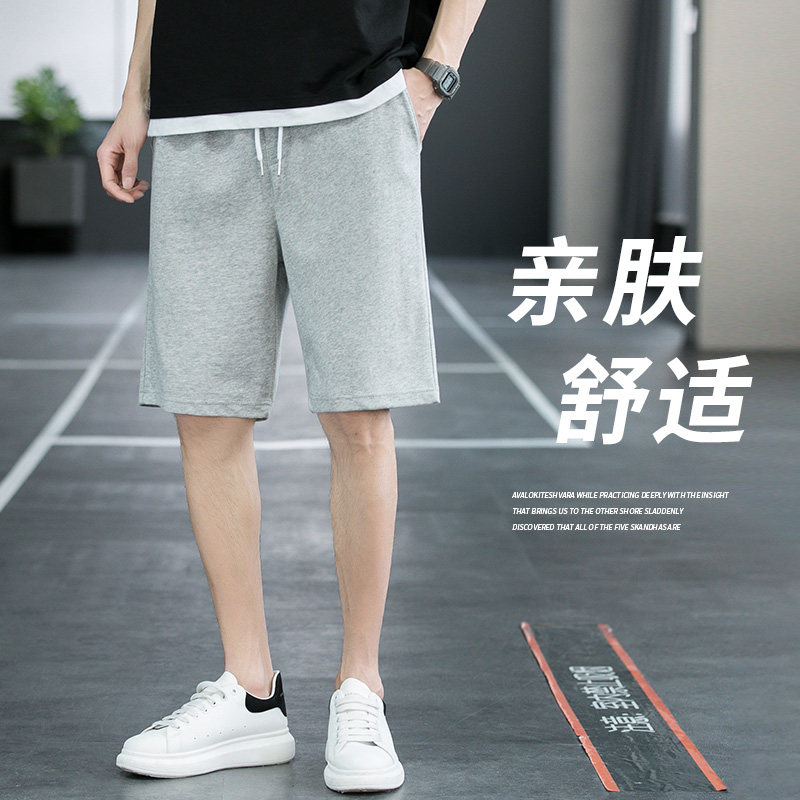 速发休闲短裤男宽松外穿沙裤滩男款夏色篮球运动五分裤子2024灰季