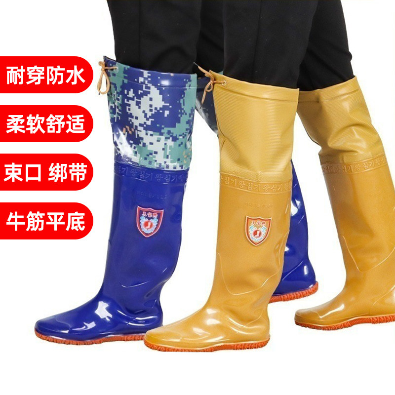 速发男高鞋插秧鞋过膝长水筒农田栽秧靴软底水田袜钓鱼捕鱼鞋下水