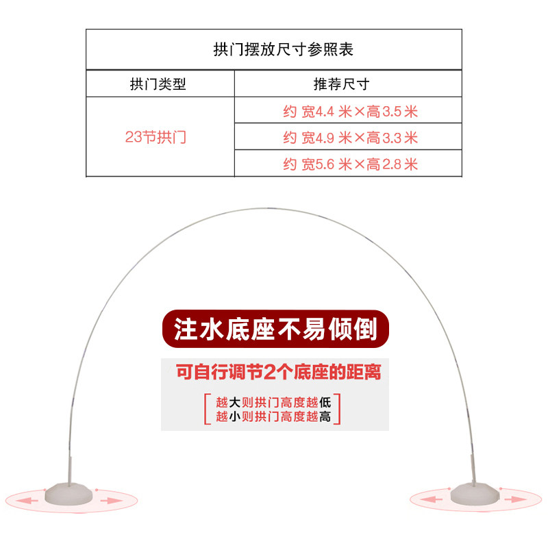 小众高货铝膜乳胶气球杆子透明拖杆座气球树支架 气球棍手持棒托