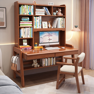 速发初高中学生家用学书桌儿童写字桌可升降实体书架习桌一木电脑