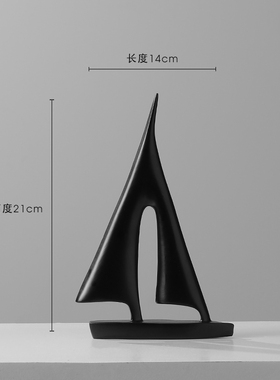 小众高货北欧现代简约白色帆船模型摆件客厅家居装饰品工艺品创意