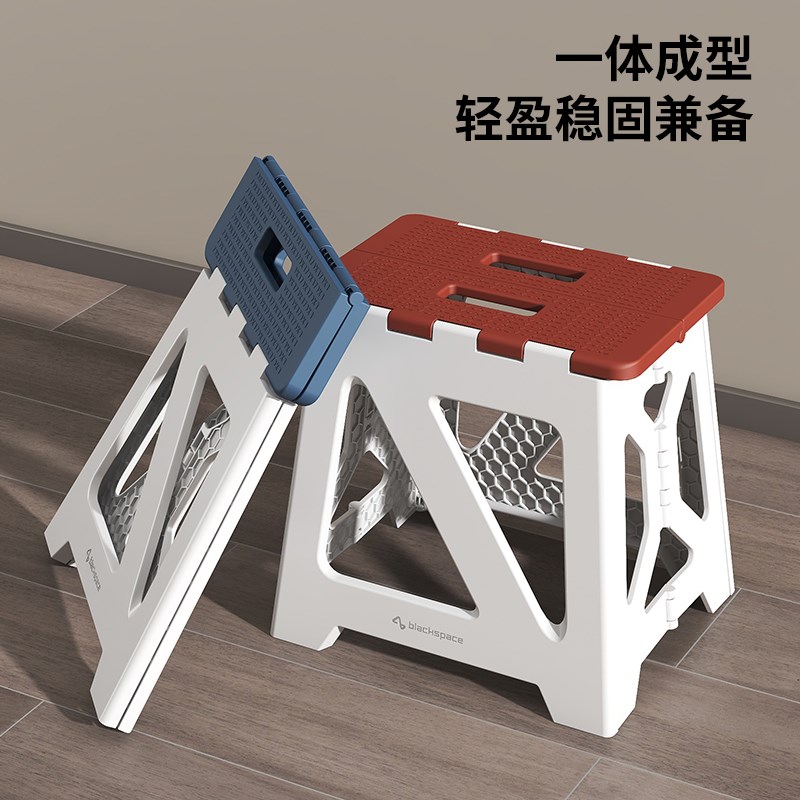 速发塑成折叠小凳料便携式矮凳家用马扎椅子子人户外钓鱼椅儿童手