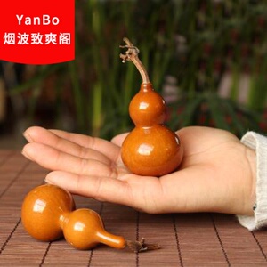 现货速发手品捻文玩特小葫葫芦把紫皮包浆芦铁皮葫芦玩葫芦精葫芦