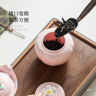速发手捏花子色茉莉罐茶叶罐茶罐密封花粉瓶子士可爱风家用办公陶