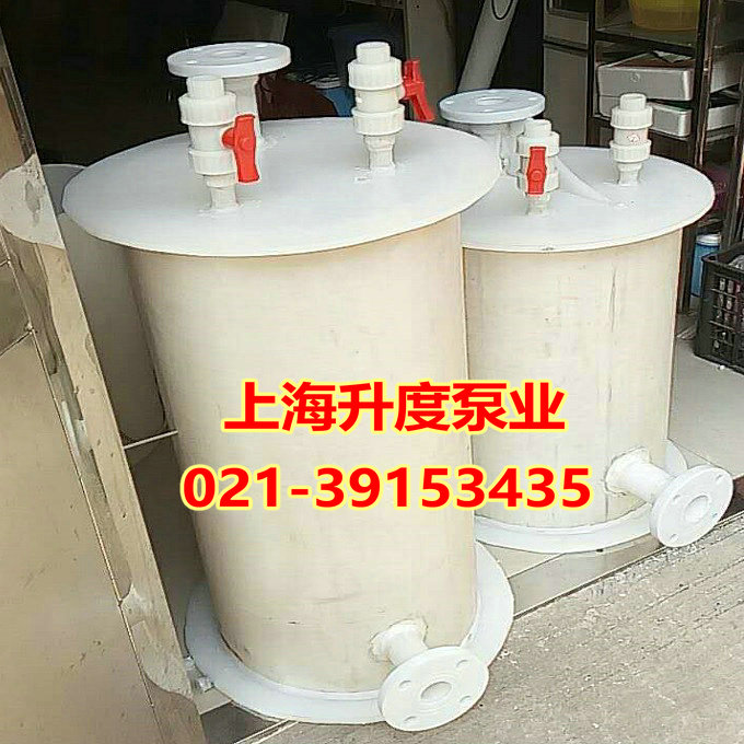 速发PPR塑料引水真空罐泵用虹吸桶D125引流自吸罐耐酸腐化工负压