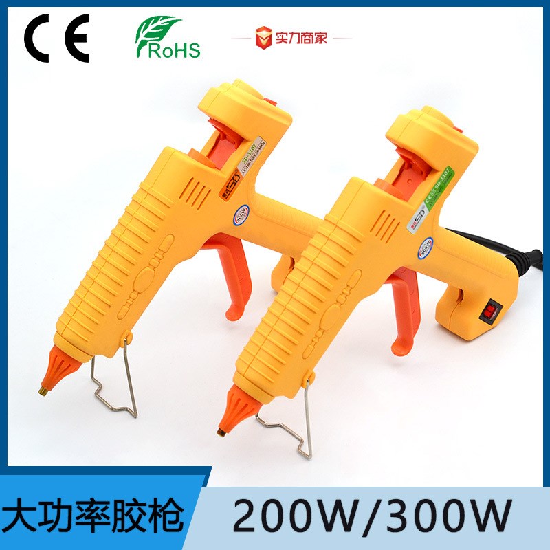 现货速发?热熔胶枪防滴热熔胶枪20W手工小胶枪7mm60W大胶棒热熔
