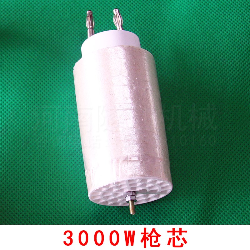 速发2000W焊枪加热芯000W发热丝塑料热熔枪电热棒陶瓷管配件