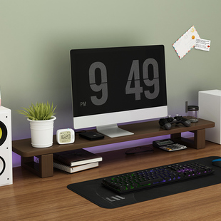 速发电脑增高板垫高底座屏幕架高台实木层架托加桌面收纳置物架