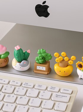 新品办公室工位小众装饰品向阳而生桌面创意摆件情绪稳定治愈神器