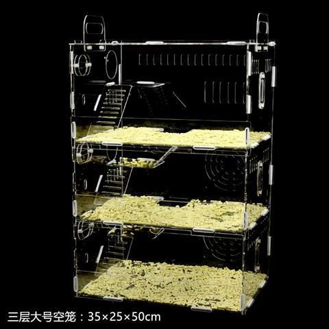 现货速发养两只仓鼠的笼子特大号易清理房子金丝熊分开造景平台玩