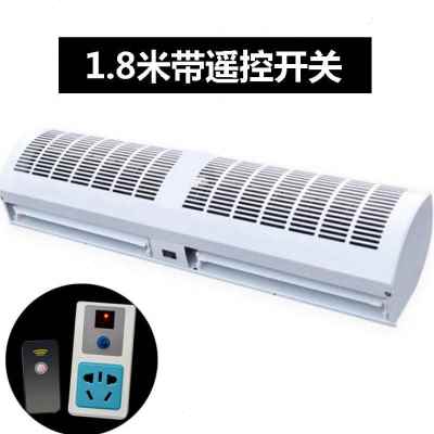 现货速发厂销成亿风幕机门头门顶风帘机商用静音门口风屏机12米15