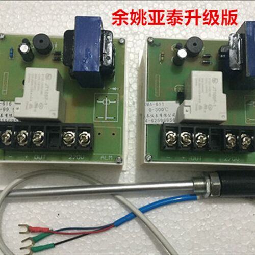 速发XMA-600型 鼓风干燥箱/烘箱仪表数显调节仪0- 0-00
