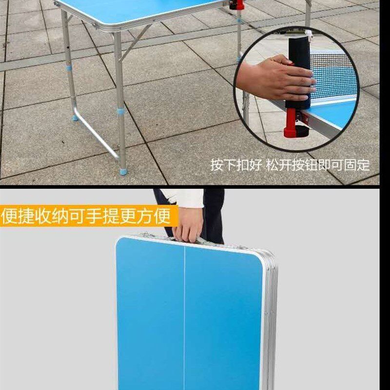 现货速发#儿童乒乓球桌迷你折叠式家用娱乐案子室内可移动便携球