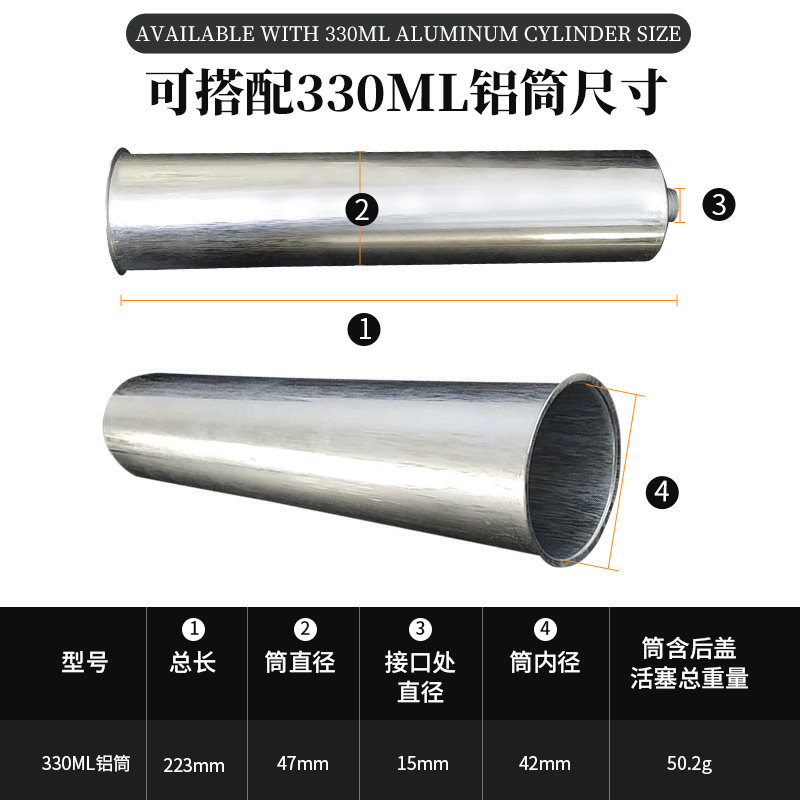 速发0C铝胶管冷胶预热加温平台点胶针筒预热装置加热器点胶机配件