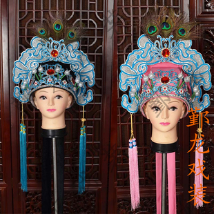 速发越剧新款 梁山伯祝帽台带孔雀毛点稠点彩黄生戏小梅英 戏曲古装