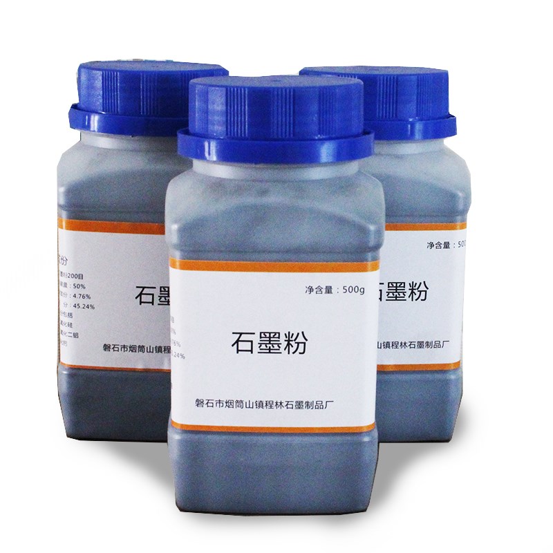 速发石墨粉润滑粉黑铅粉润业用铅笔粉锁芯工滑粉超细高温门锁芯润
