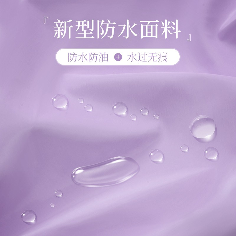 速发新款防水防油袖套男防脏套袖护人工作耐磨袖头秋冬厨房时尚成
