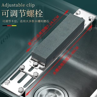 速发HUYO磨刀石架04不槽钢可调节磨刀固定架家水用锈防滑磨刀石神