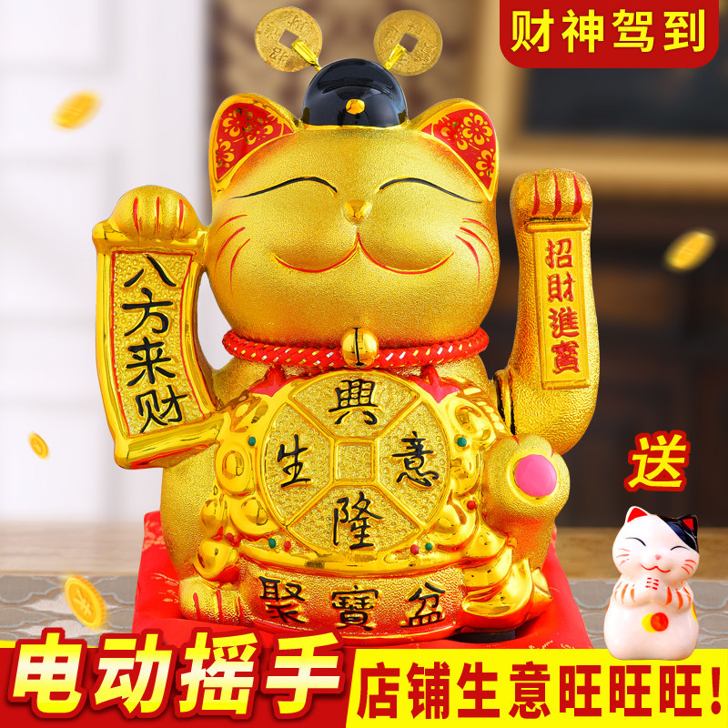 现货速发金色电动摇手招财猫摆件陶瓷存钱罐发财猫储蓄罐家居店铺