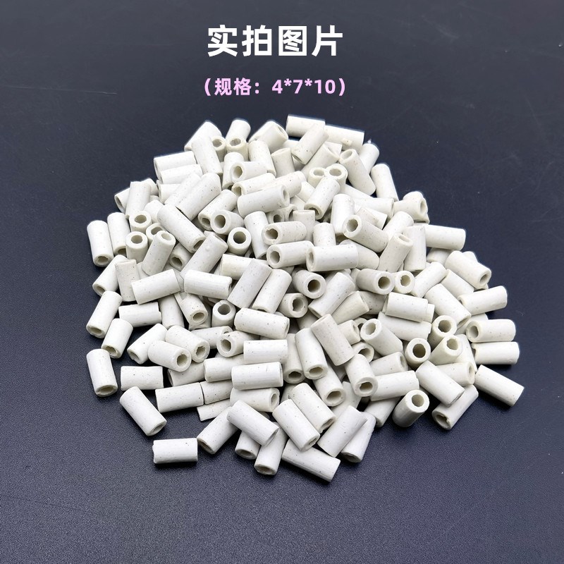 速发耐高温陶瓷珠 陶瓷环 炉丝穿线瓷套 工业绝缘瓷管 耐火陶瓷保