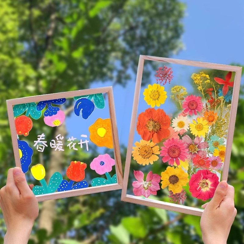 速发亚克力相框透明玻璃画手儿童手工幼儿园展绘画压花干花框示框