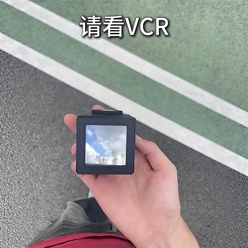 速发腰平取景器手持相机菲涅尔镜头打印自制邪修哈苏镜头材料包
