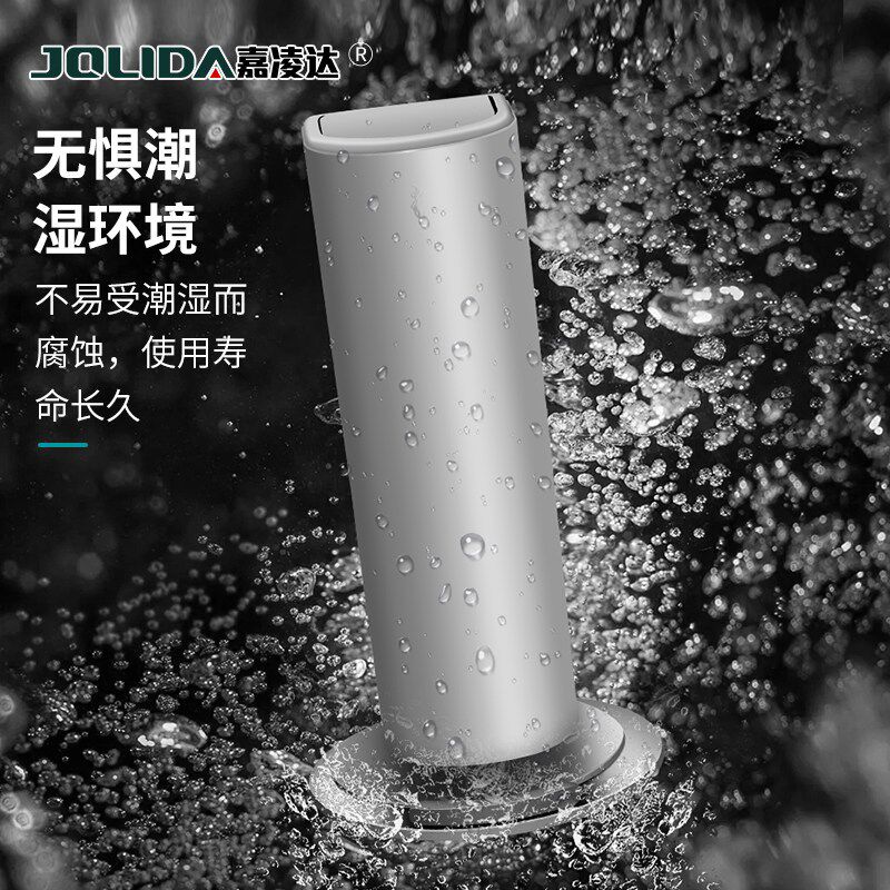 速发隐形极窄门吸免打孔新款防撞门档卧室门木门超薄强磁铁吸防风